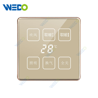 Gold Touch Switch for Bathroom Wall Mount Lighting Led