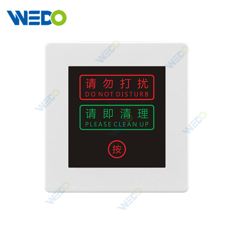 Hot Sale Hotel Do Not Disturb Switch